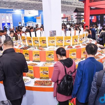 2022中国调理品展-2022中国调理食品展