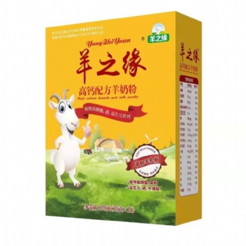 陕西那拉陇原羊之缘纯丶高钙羊奶粉