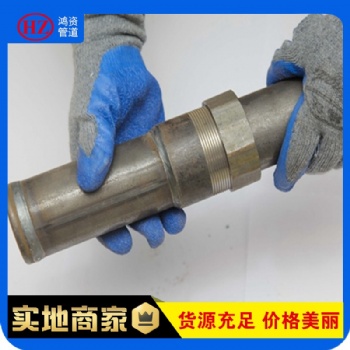 雄安螺旋式桥梁桩基声测管