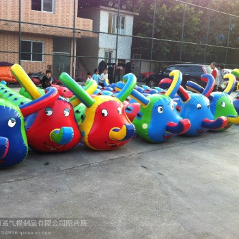 深圳趣味运动道具租售充气毛毛充租售充气大彩球租售趣味道具出租