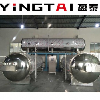 盈泰2+1串联杀菌锅厂家加工定做