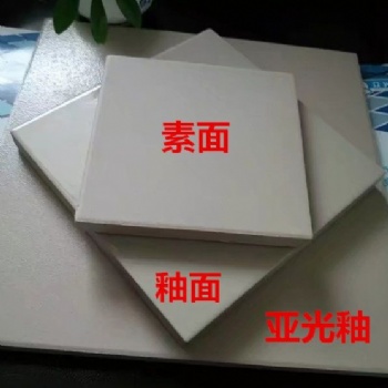 成都众盈耐酸砖货源充足发货快Y