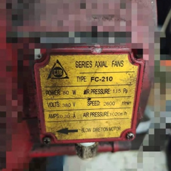超同步主轴维修 CTB-4015ZGC15-M5G