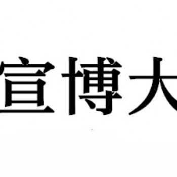 22年江苏无锡三年制专转本英语四级需要达标的情况及培训辅导