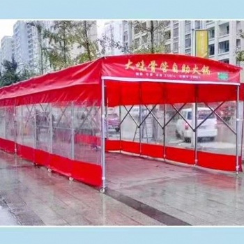 西安中赞伸缩式帐篷大排挡帐篷固定帆布雨棚仓库帐篷系列固定帆布雨棚