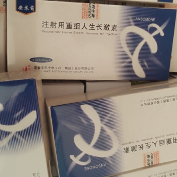 激素进出口双清，晶体双清美国、粉末英国双清、澳洲双清