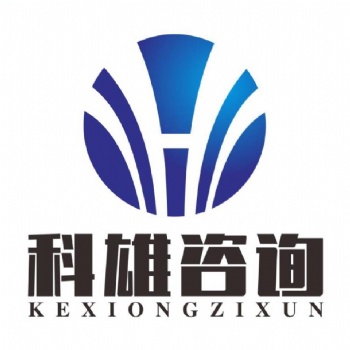 申请高新企业对企业有什么好处