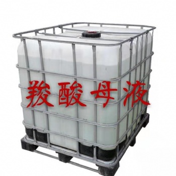 高性能减水剂母液生产厂家