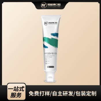 hp牙膏去黄口气清新去口臭除口臭杀菌牙膏代加工厂家