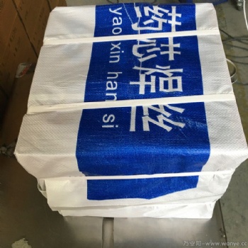 HHB(Z)复合板明弧药芯焊丝