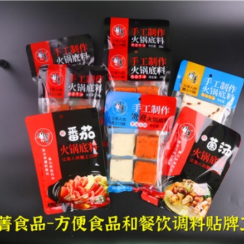 麻辣小龙虾底料批发**惠