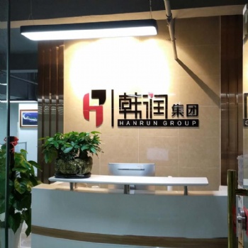 10年韩国专线，海运空运，拼柜整柜