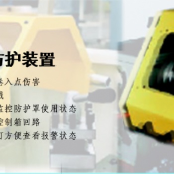 立宏安全车床防护罩-附件厂,专业生产,销售机床防护罩,规格齐全,质量**