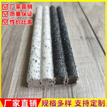 邵阳水泥踏步防滑条施工方案