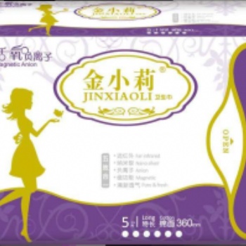 超长夜用负离子卫生巾金小莉5片装厂家一件代发支持oem定制