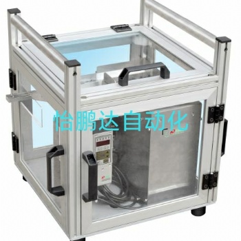 怡鹏达自动化推板上料机