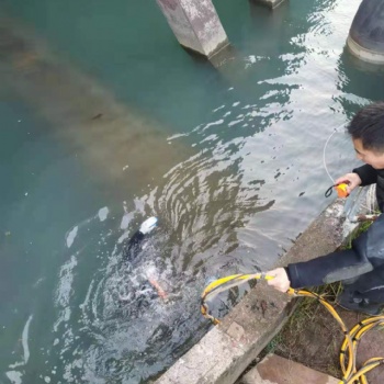 专业水下施工 水下安装 水下堵漏 水下切割