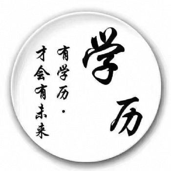 南京五年制专转本三江学院英语专业备考重点及应试技巧
