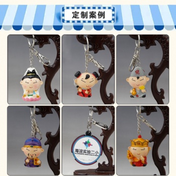 PVC钥匙扣 卡通公仔钥匙扣 PVC立体3D卡通创意动漫人物
