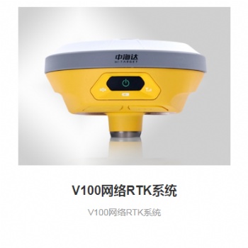 潮州中海达GPS，梅州饶平千寻账号