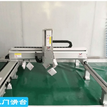 滚珠丝杆滑台龙门工作台非标自动化设备机械手