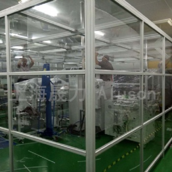 杭州铝型材防护罩加工定制 铝型材机械设备防护罩 铝型材安全防护罩设计