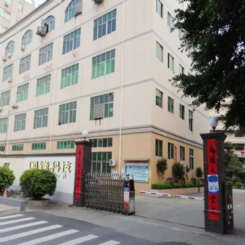 VCM弹片蚀刻 国锋科技蚀刻 金属蚀刻加工 五金蚀刻