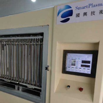 国兴技术等离子表面处理设备/电浆机/plasma
