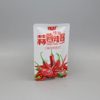 三边封镀铝多层复合袋