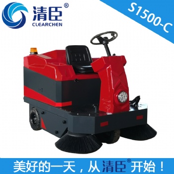 大型驾驶式扫地车上海封闭全自动电瓶扫地机工厂道路垃圾清扫车