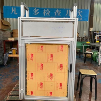 杭州铝型材设备防护罩 铝合金防护罩加工?机器人设备防护罩免费设计