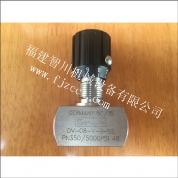 插装阀-西德福\DV-08-V-B-SS