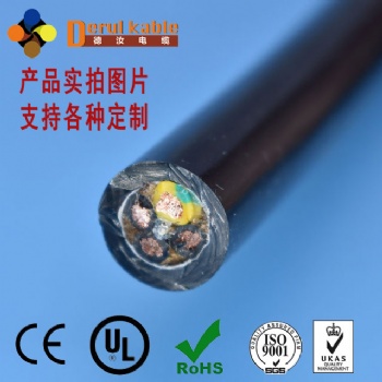 拖令电缆-高柔性拖链电缆-天车电缆