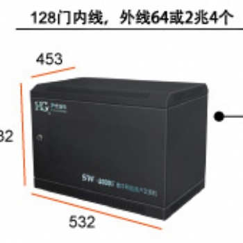 煤矿防爆电话机，管廊电话话站，煤矿电话光端机