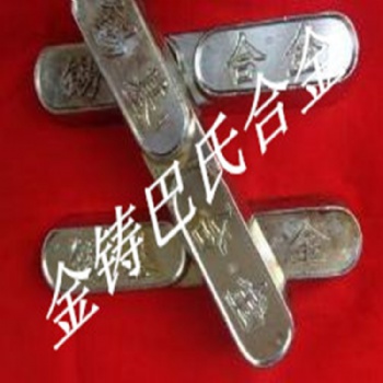 巴氏合金11-6锡基轴承合金