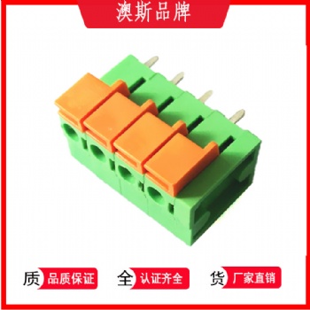 过认证工业自动化弹簧固定式连接器端子台DG142V