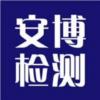 哪些产品要做FCC认证
