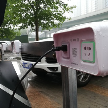 兴科电子科科魔方XK92扫码刷卡产品简介
