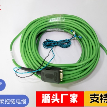 激光头?；ぷ爸眯藕趴刂葡?8P航空头转DB9P母座 伺服高柔拖链电缆