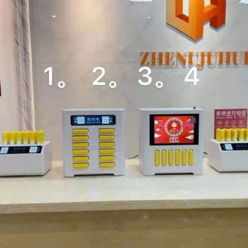 芯片全球缺货，站在风口上，您准备好了吗