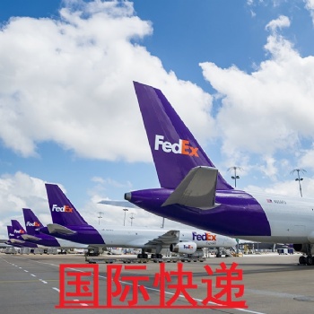 上海到美国FBA头程铁路运输专线