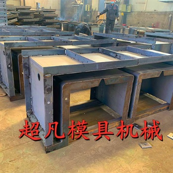 电缆槽模具现货供应按需定制价格实惠