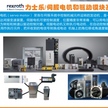 凯驰现货 1.534-050.0 TB 36