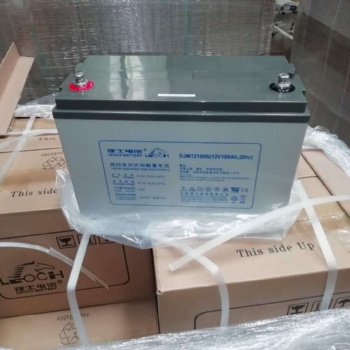 理士DJM12V6**H/用于直流屏 UPS电源