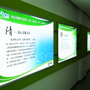 天津高清超薄灯箱制作 内超薄灯箱LED广告牌定制找富国质优价廉