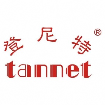 完成注册爱尔兰公司报税/年审/税率