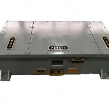 避难硐室用后备电源DXBL1536/127B锂离子蓄电池电源