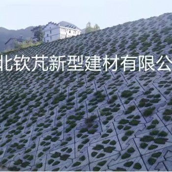 河北钦芃水工砌块系列
