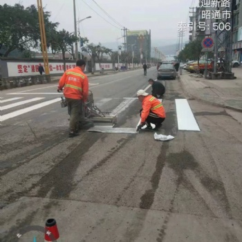 新郑热熔划线，道路划线，路标指示牌，交通设施，沥青改色与摊铺，环氧地坪自流平，金刚砂地坪，透水地坪