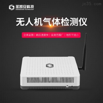 圣凯安-多参数智能环境检测仪